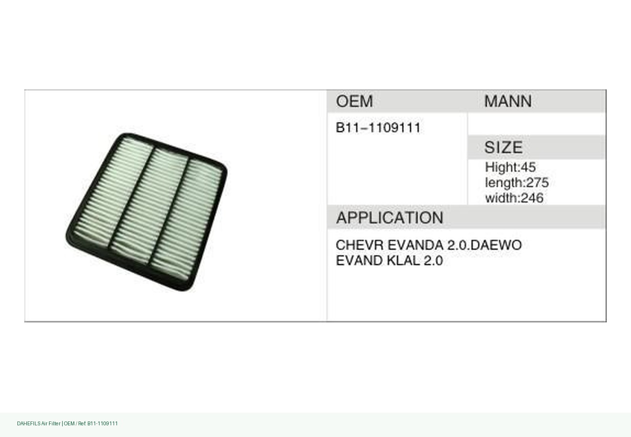 DAHEFILS Air Filter B11-1109111