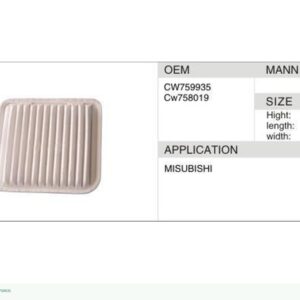 DAHEFILS Air Filter CW759935
