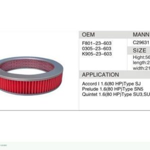 DAHEFILS Air Filter F801-23-603