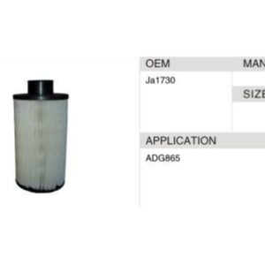DAHEFILS Air Filter JA1730