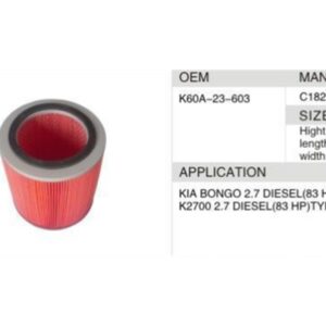 DAHEFILS Air Filter K60A-23-603