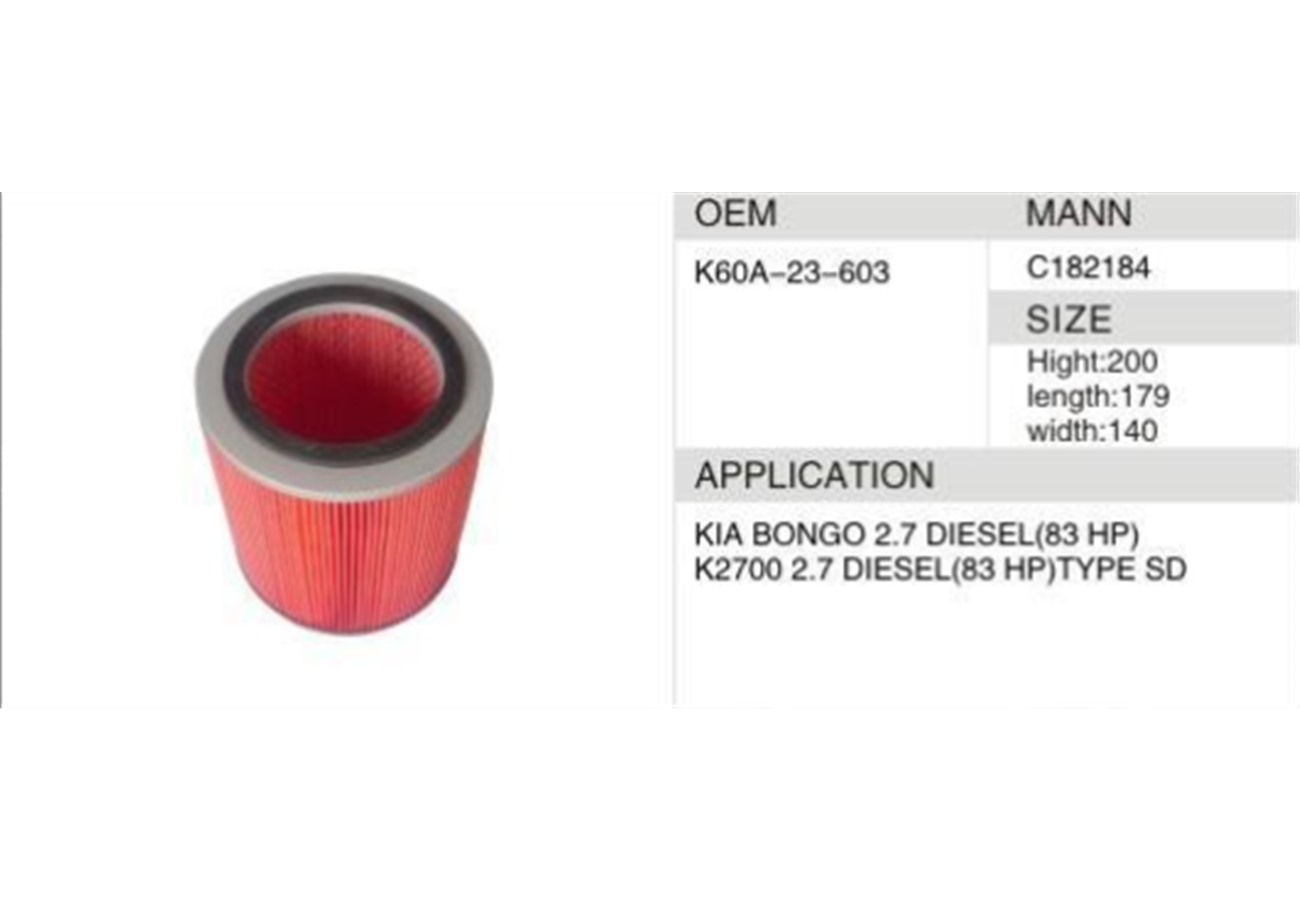 DAHEFILS Air Filter K60A-23-603
