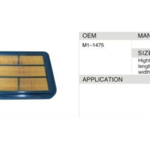 DAHEFILS Air Filter M1-1475