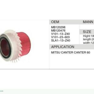 DAHEFILS Air Filter MB120298