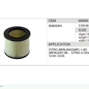 DAHEFILS Air Filter MD603354