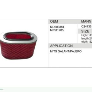 DAHEFILS Air Filter MD603384