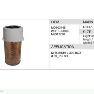 DAHEFILS Air Filter MD603446