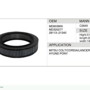 DAHEFILS Air Filter MD603800