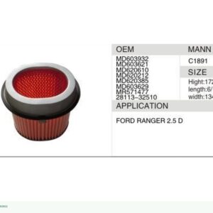 DAHEFILS Air Filter MD603932