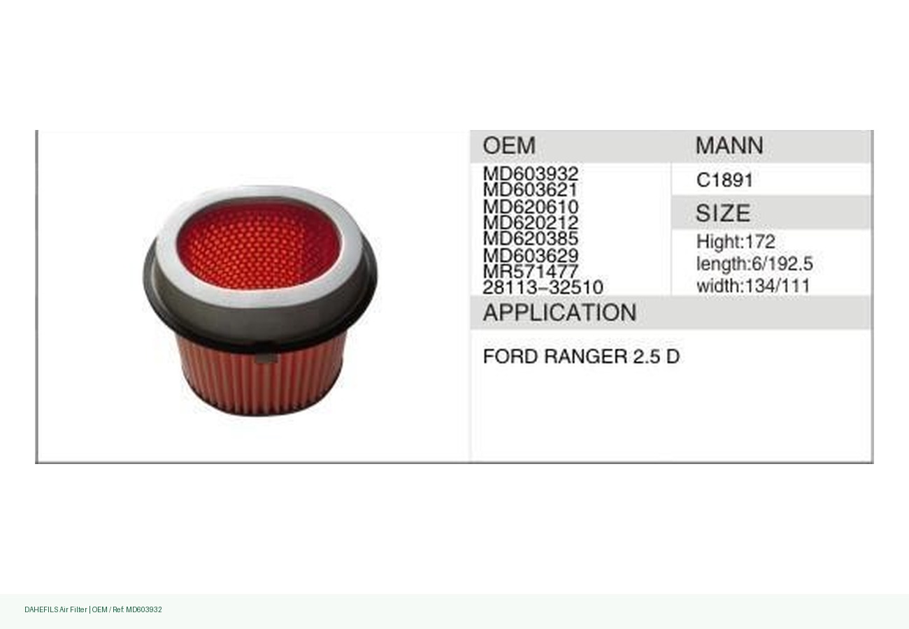 DAHEFILS Air Filter MD603932