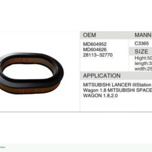 DAHEFILS Air Filter MD604952