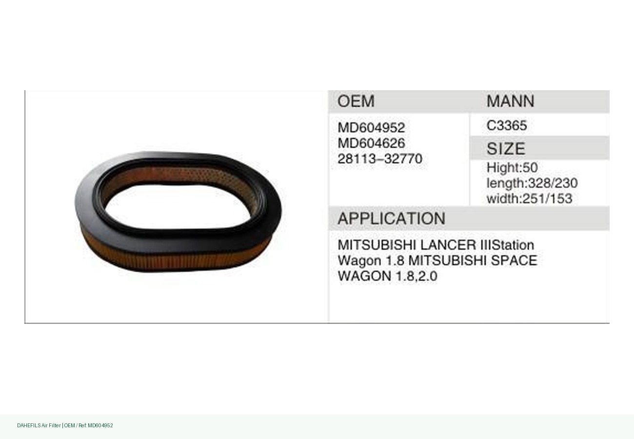 DAHEFILS Air Filter MD604952