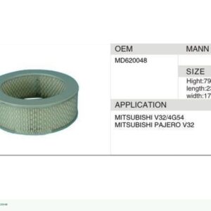 DAHEFILS Air Filter MD620048