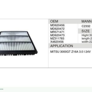 DAHEFILS Air Filter MD620456