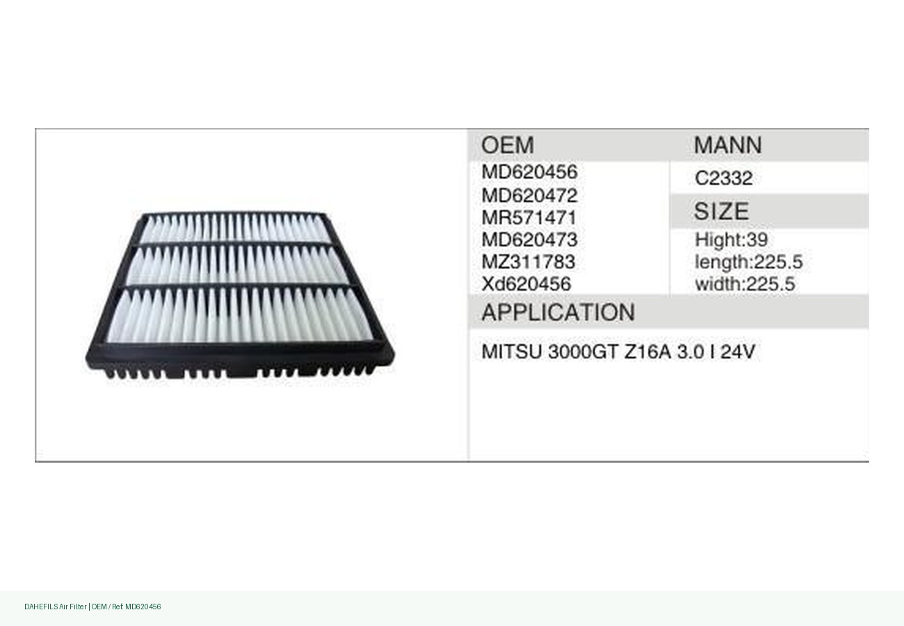 DAHEFILS Air Filter MD620456