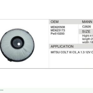 DAHEFILS Air Filter MD620508