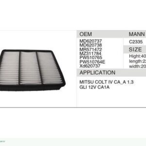 DAHEFILS Air Filter MD620737