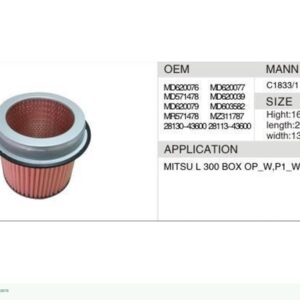 DAHEFILS Air Filter MD62076