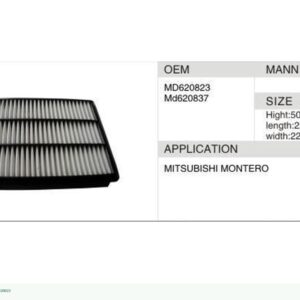 DAHEFILS Air Filter MD620823