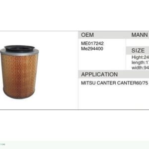 DAHEFILS Air Filter ME017242