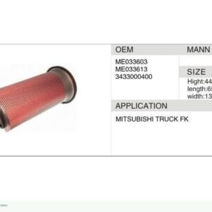 DAHEFILS Air Filter ME033603