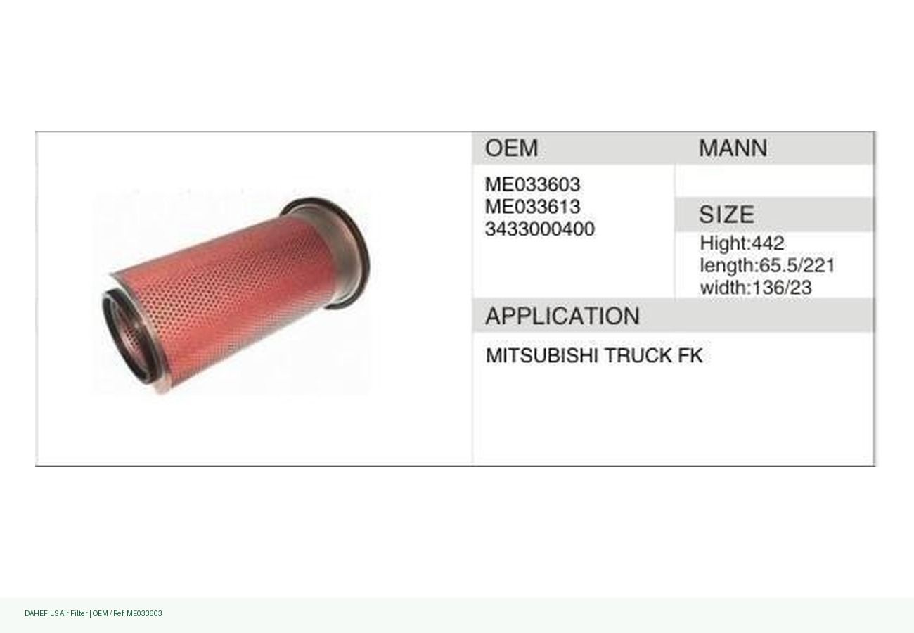 DAHEFILS Air Filter ME033603