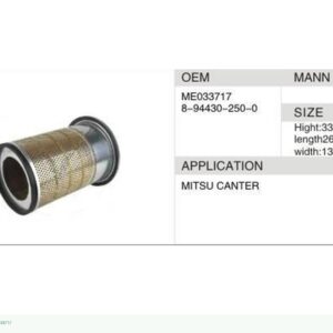 DAHEFILS Air Filter ME033717