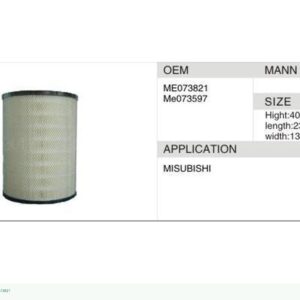 DAHEFILS Air Filter ME073821