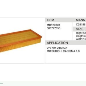 DAHEFILS Air Filter MR127078
