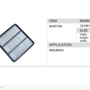 DAHEFILS Air Filter MR481795