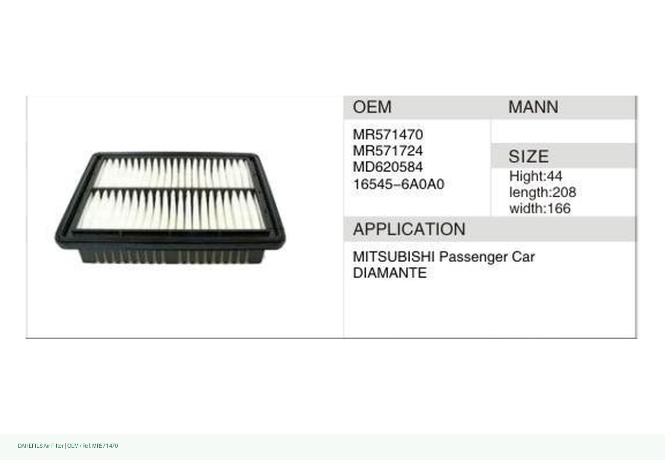 DAHEFILS Air Filter MR571470