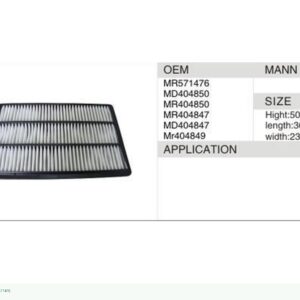 DAHEFILS Air Filter MR571476