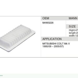 DAHEFILS Air Filter MR993226