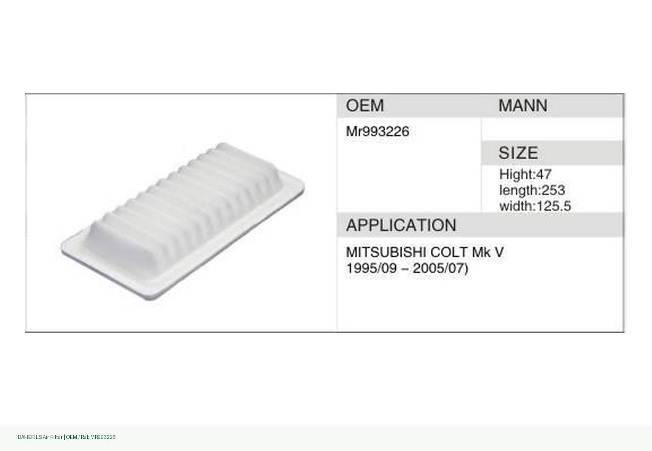 DAHEFILS Air Filter MR993226