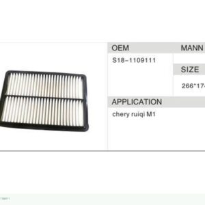 DAHEFILS Air Filter S18-1109111