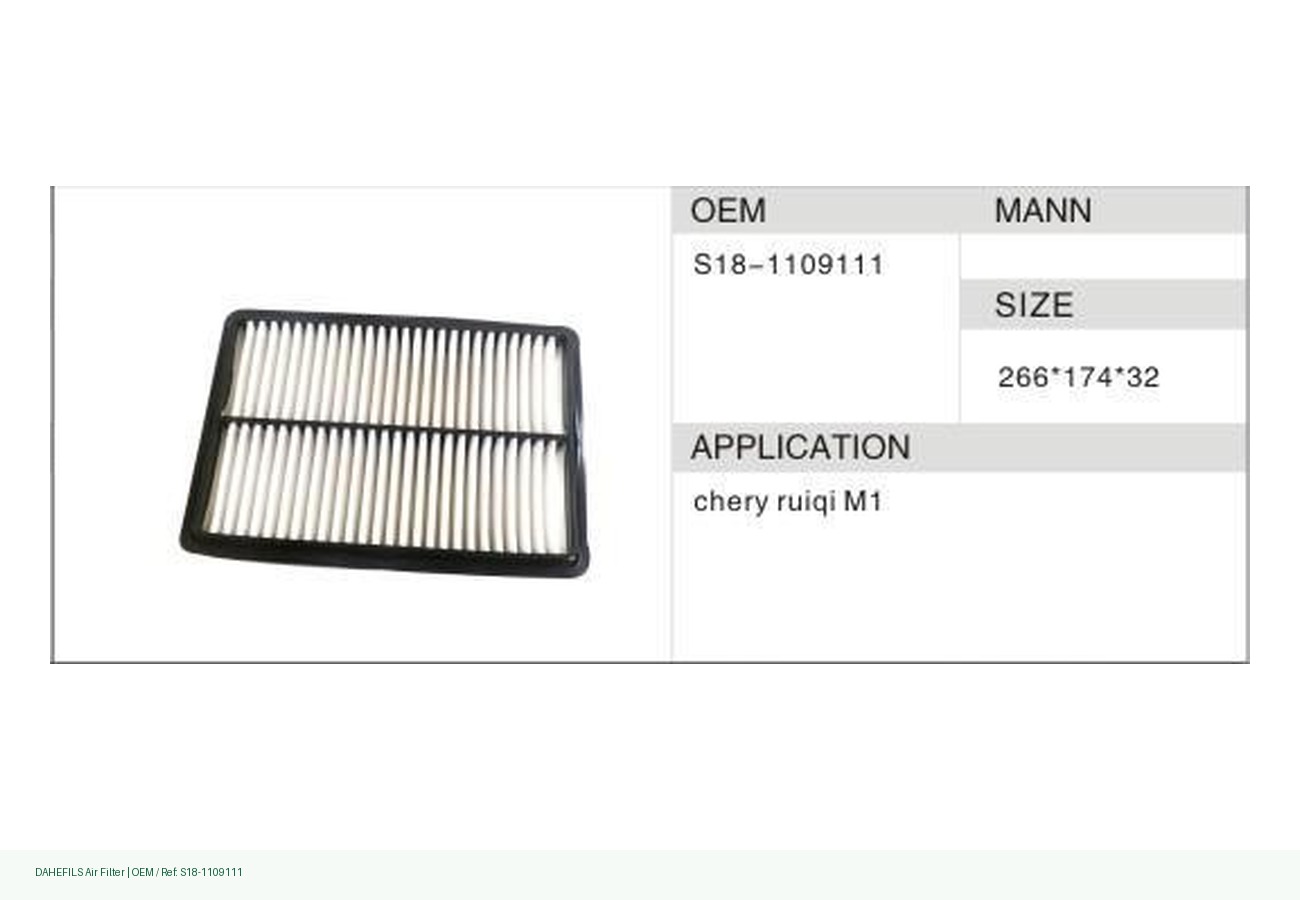 DAHEFILS Air Filter S18-1109111