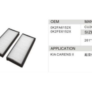 DAHEFILS Kia Cabin Air Filter 0K2FA6152X