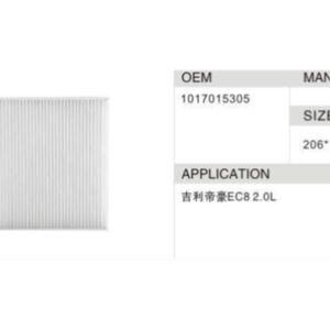 DAHEFILS Geely Cabin Air Filter 1017015305