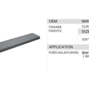 DAHEFILS Ford Cabin Air Filter 1054468