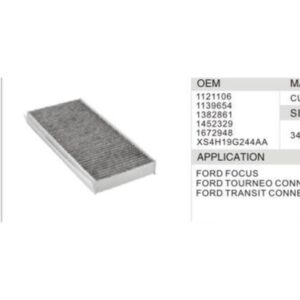DAHEFILS Ford Cabin Air Filter 1121106