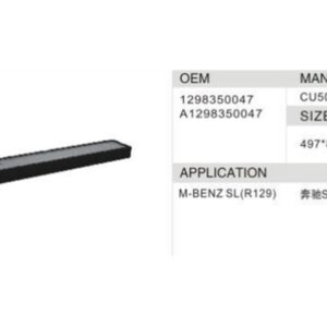 DAHEFILS Benz Cabin Air Filter 1298350047