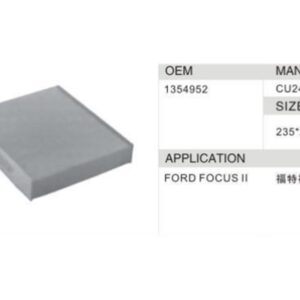 DAHEFILS Ford Cabin Air Filter 1354952
