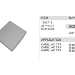 DAHEFILS Cadillac Cabin Air Filter 1562718