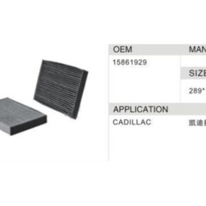 DAHEFILS Cadillac Cabin Air Filter 15861929