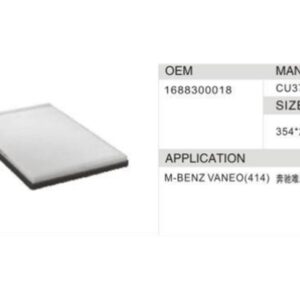 DAHEFILS Benz Cabin Air Filter 1688300018