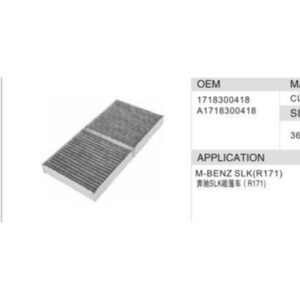 DAHEFILS Benz Cabin Air Filter 1718300418