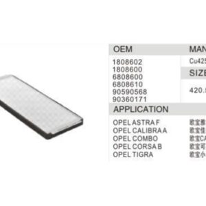 DAHEFILS Opel Cabin Air Filter 1808602