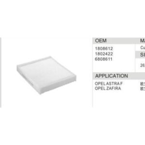 DAHEFILS Opel Cabin Air Filter 1808612