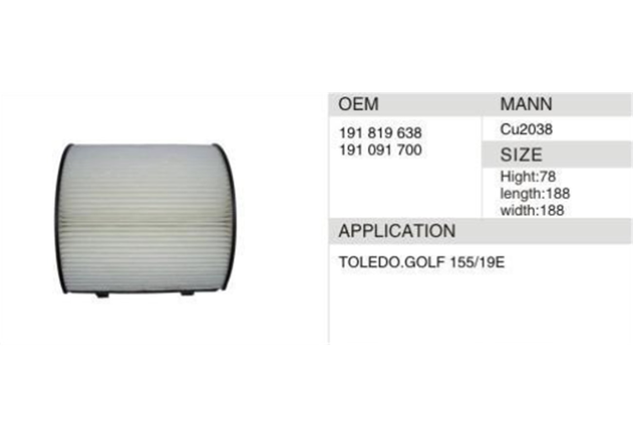 DAHEFILS Cabin Air Filter 191819638