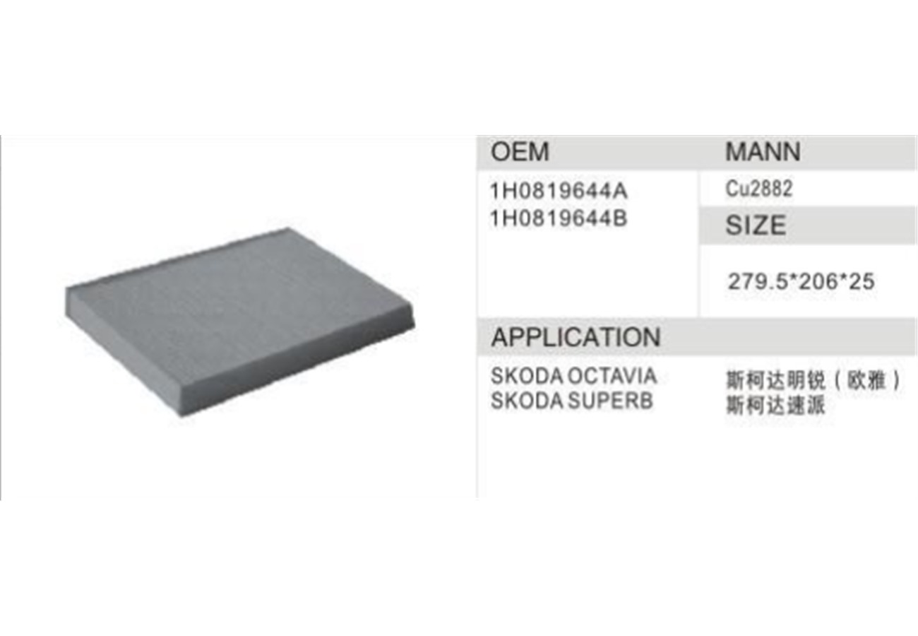 DAHEFILS Skoda Cabin Air Filter 1H0819644B